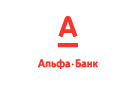 Банк Альфа-Банк в Анновке